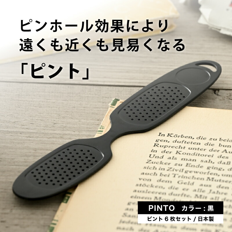 ふるさと納税 兵庫県 神戸市 ネックリーダーズスタンダード_寒色_マットグレー+1.50_2217V マットグレー+1.50 ふるさと納税ネックリーダーズスタンダード_寒色_