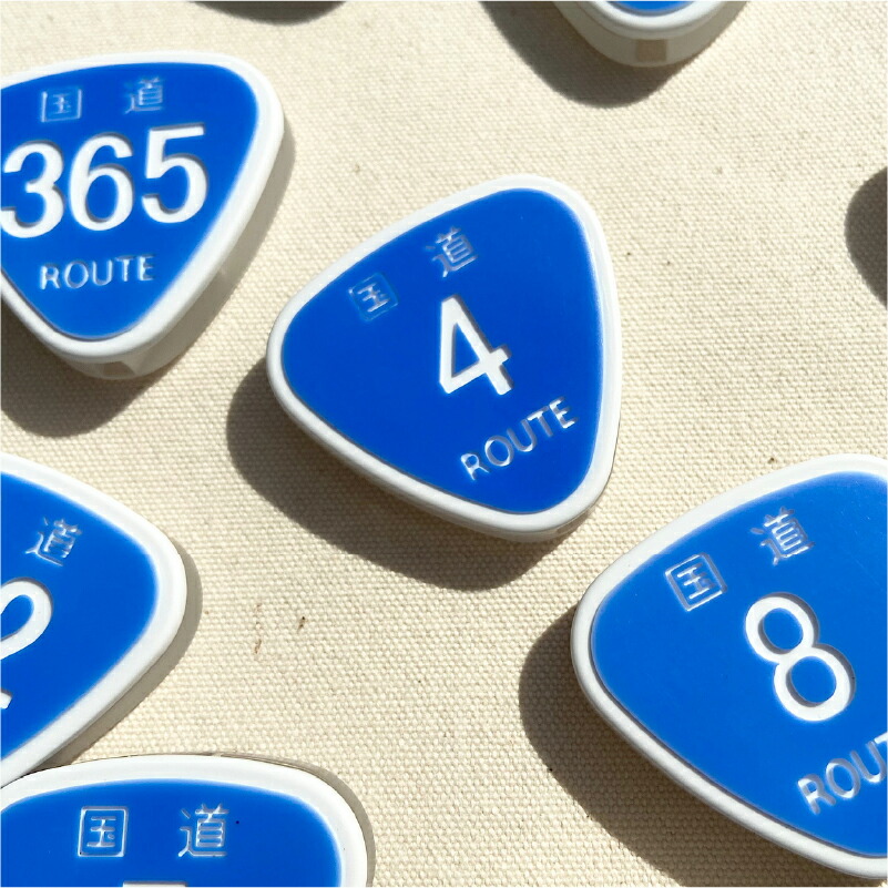 【ふるさと納税】防災・防犯用 笛『effe（エッフェ）～国道～』 [B-07002] / 呼び笛 キーホルダー 国道 防犯グッズ 防災 防犯 隠し大きさ 笛 呼び笛 日本製 駆け込み寺 差し上げ物 鯖江 ふるさと納税