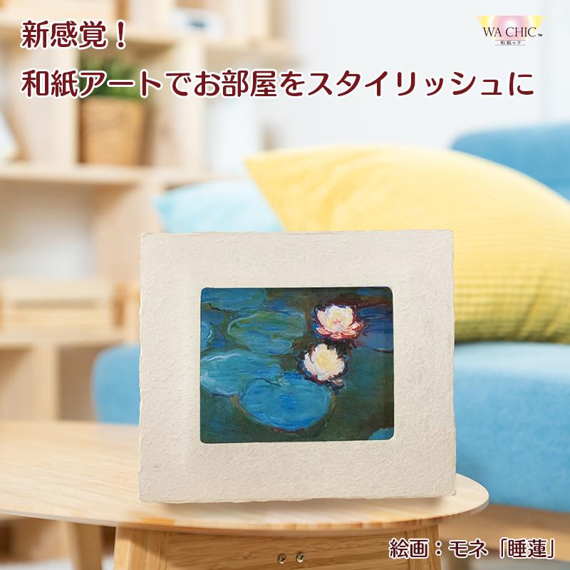 吸着マット 防音吸着ぴたパネル 40×40cm 4枚×5セット キャンセル返品不可 グリーン KPP-4003