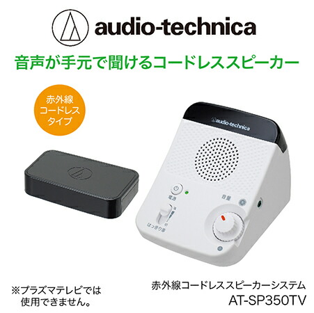 越前市のお米特集