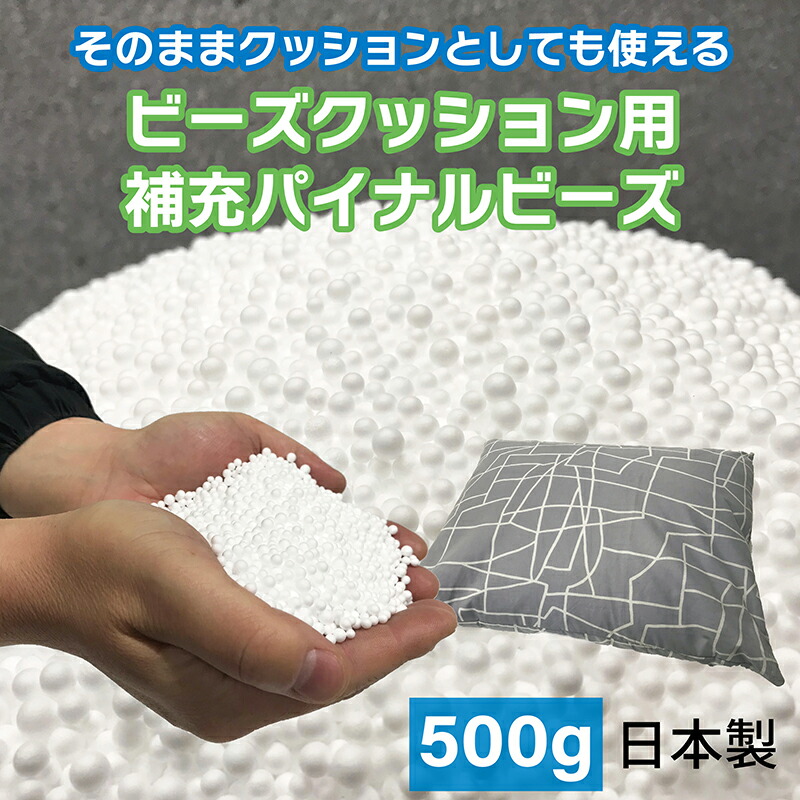 越前市のお米特集