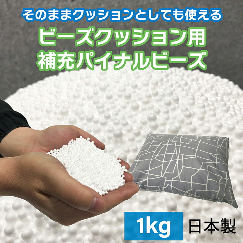 越前市のお米特集