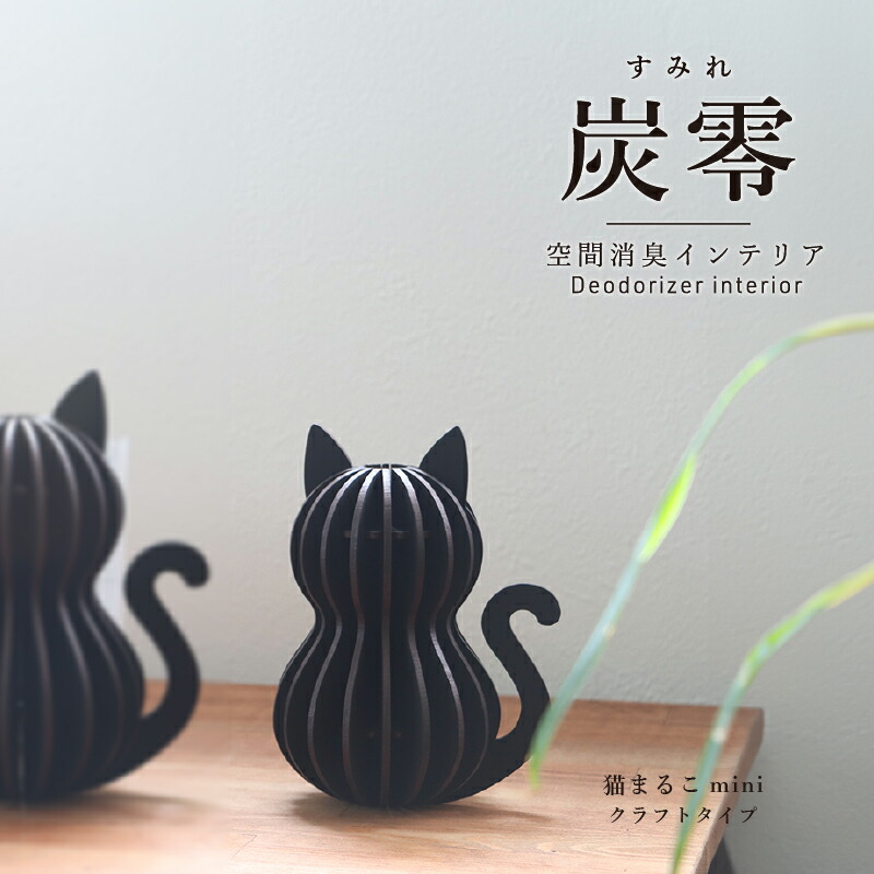 越前市のお米特集