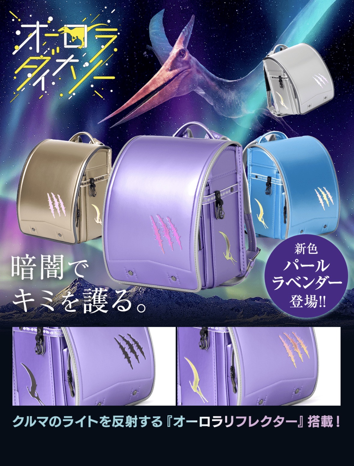 新着しっぺい返し品 日用品雑貨・文房具・手芸-その他