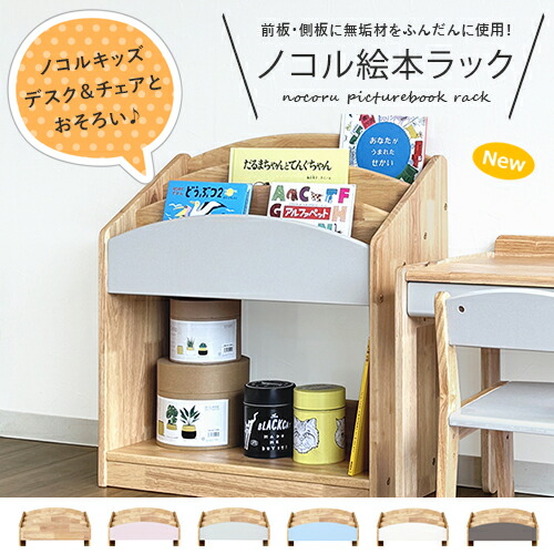 越前市のお米特集