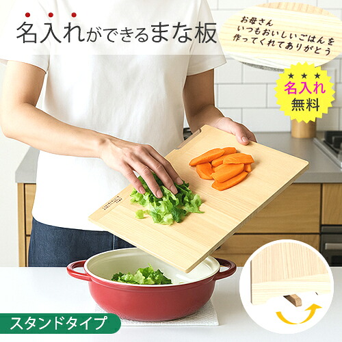 越前市のお米特集