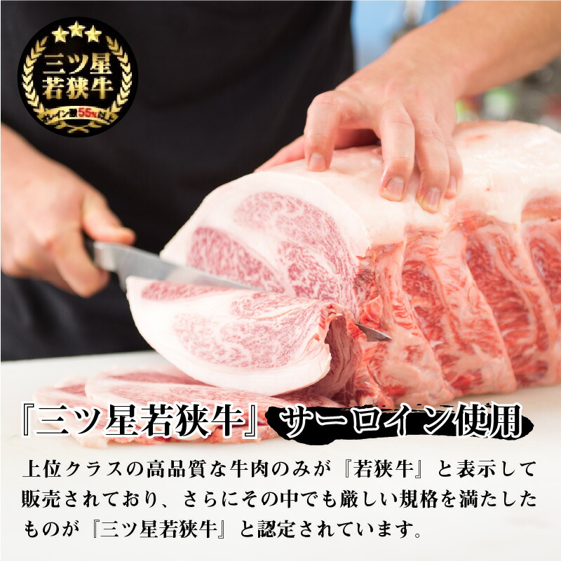 お手軽冷凍丼セット 坂井市産 福井県産 黒龍吟醸豚丼 国産 和牛 若狭牛ステーキ丼