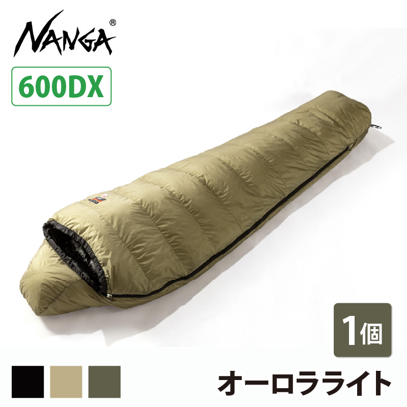 NANGA×SUNDAYMOUNTAIN オーロラライト JP 600DX 寝袋 シュラフ