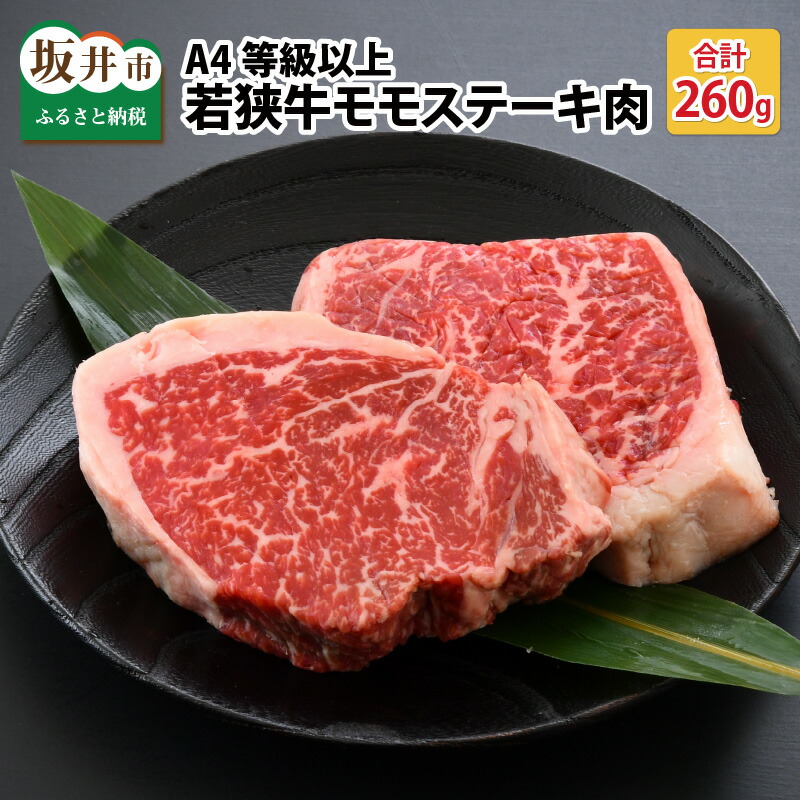お手軽冷凍丼セット 坂井市産 福井県産 黒龍吟醸豚丼 国産 和牛 若狭牛ステーキ丼