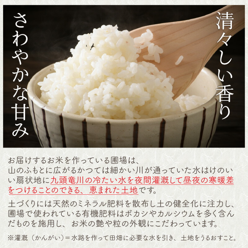 ふるさと納税 令和3年産新米 福井県坂井市丸岡町産 コシヒカリ 計5kg 玄米or無洗米 こめ お米 Isentieridelmondo Com