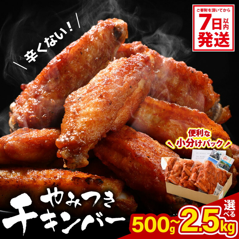 【新品・未使用】道楽 チキンアブーブー DOWLUCK a-12428_sku-sab.jpg