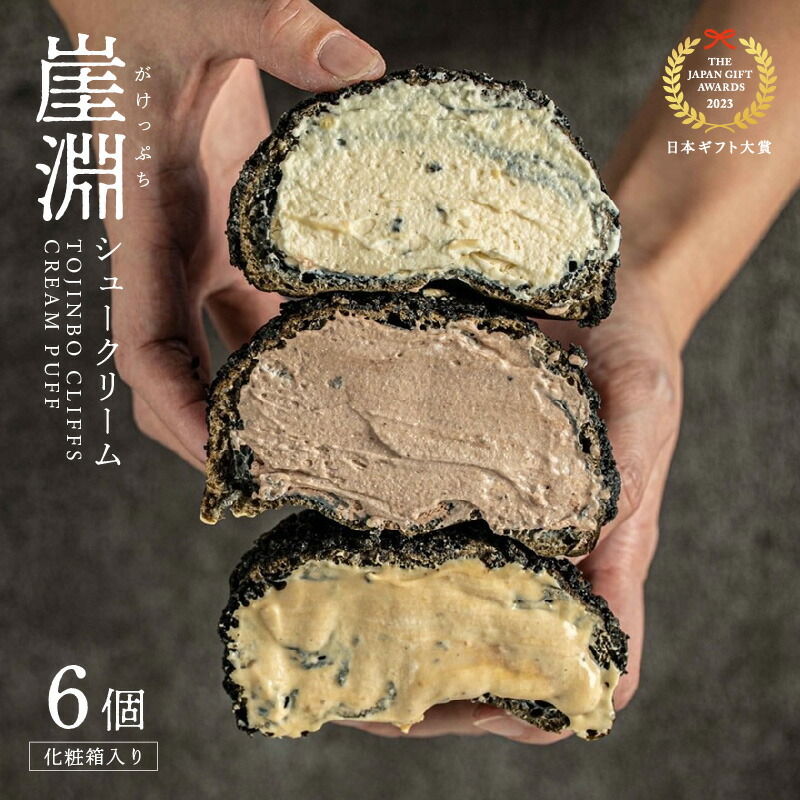 長期保管！　砂糖箱　6㎏　祝　25ケ入り　化粧箱　包装材 砂糖 箱の通販