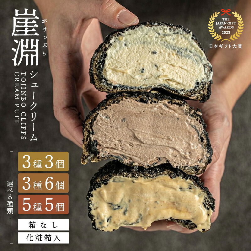 期日指定8月31日までお届け可）もち吉 【送料無料】【通販限定】おやつ