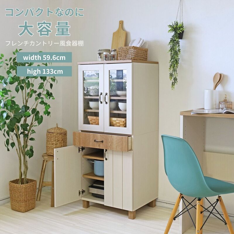 【ふるさと納税】幅60珊 フレンチカントリー風扉付食器棚 CR-1360GT 白いこと肌理×自然的肌理(ツートーン) 日本製 ≪献ずる者様精神的な統合品≫【食器棚 棚 勝手もと押し入れ 勝手もと納める 硝子扉 食器 扉付き添い人 押し入れ 仕合わせ 食パントリー 木製 北欧 新やって行く 国産】