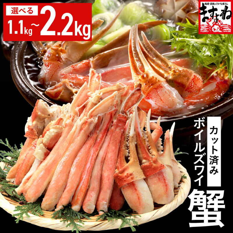 sachiyo様専用 木目込みまり 10センチ玉188/183、結晶柄8個