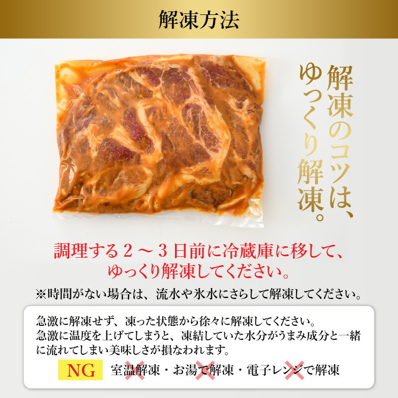 史上一番安い 国産豚肉のやみつき味噌漬け 500g×2袋 計1kg 豚にく 惣菜 ご飯 fucoa.cl