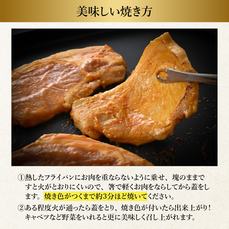 お得】 国産豚肉のやみつき味噌漬け 500g×2袋 計1kg 豚にく 惣菜 ご飯 www.dexion.com.au