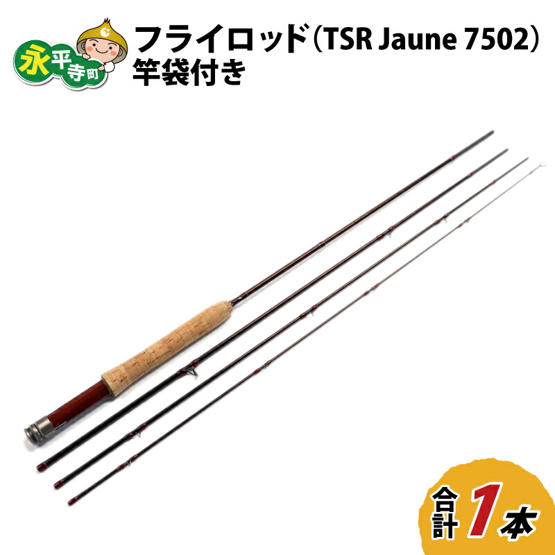 メーカー再生品】 □ツクモ工学 小型精密ラボジャッキ〔品番:RJ99M