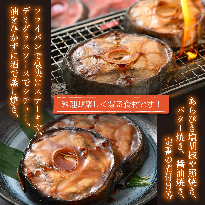 ふるさと納税 国産 引き締まった身に旨味が凝縮 テール 3kg ステーキや煮物に まぐろの王様 本まぐろ