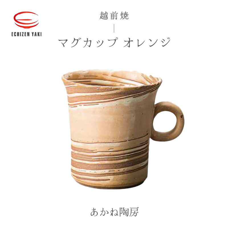 お中元特集