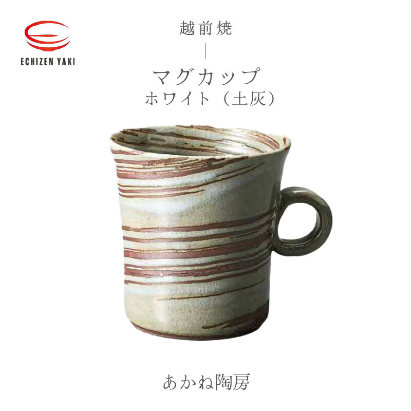 お中元特集