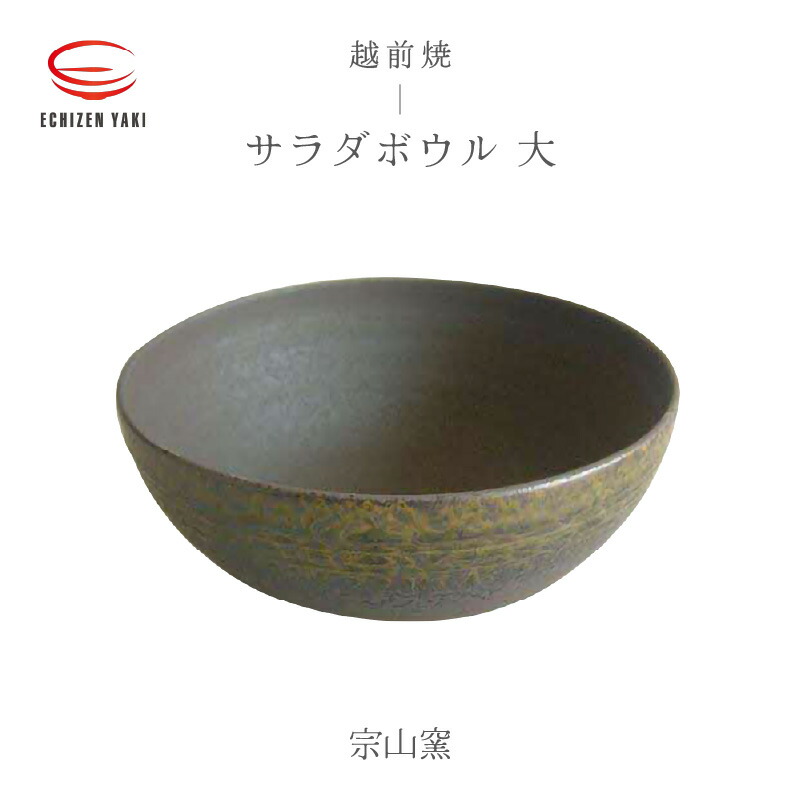 お中元特集