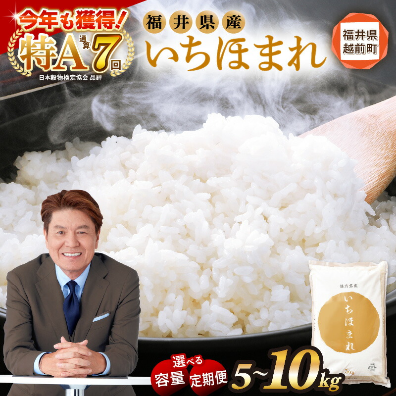 「出荷直前 精米」京都府産　新米！キヌヒカリ　30キロ 出荷直前 精米」京都府産 新米！キヌヒカリ 30キロ