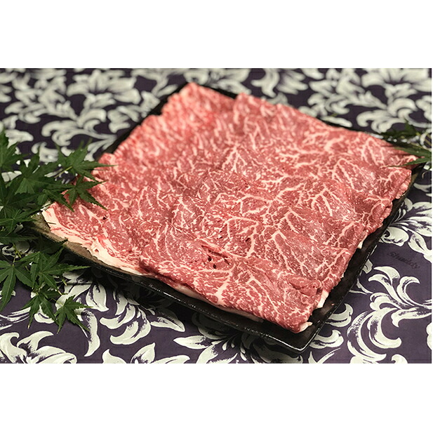 【ふるさと納税】福井県のブランド牛 若狭牛 モモスライス 1kg お肉 牛肉 |福井県おおい町