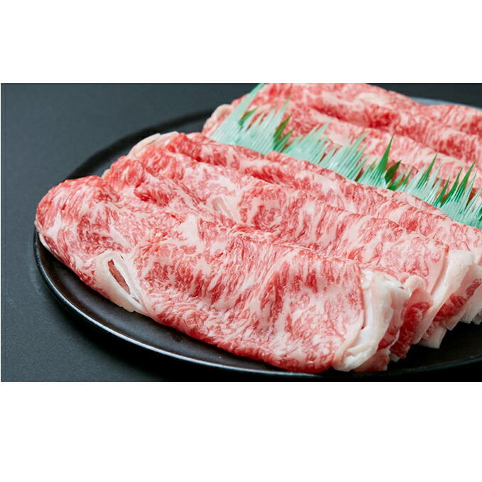 ふるさと納税 お中元若狭雌牛ロース切片 500g 級以上 ロース お羶肉 牛 お届け 21年齢7ムーン上旬 下旬 Gullane Com Br