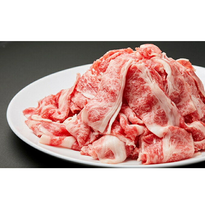 ふるさと納税 お中元若狭雌牛バラ切り落し 350g 階層以上 おももんじ ビーフ バラ カルビ お肉 牛肉 お肉 お届け 21年7お月様上旬 下旬 Cannes Encheres Com