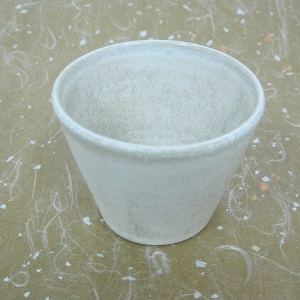 【ふるさと納税】森と器続きもの 目の前猪口（ちょこ）1つ 酒器 食器 瀬戸もの