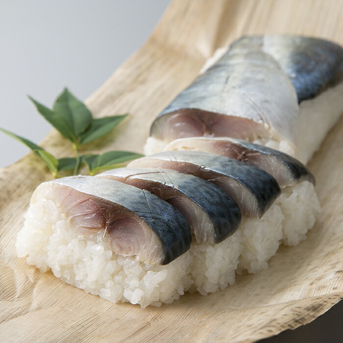 【ふるさと納税】【5月～9月発送】特選 国産鯖寿し［高島屋選定品］ お寿司 魚介類 加工食品 サバ 　お届け：2026年5月1日～9月末｜福井県若狭町