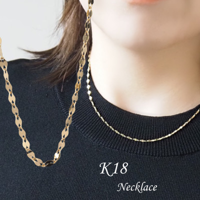 【ふるさと納税】【山梨県】【ジュエリー】K18 shine/シャイン ネックレス【配送不可地域：離島・沖縄県】【1452857】｜山梨県 125,000円