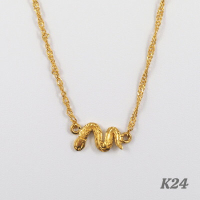 【ふるさと納税】【山梨県】【宝飾品】K24 snake/長蛇 首飾り 1本【送りとどける不可地方：離島・沖縄県】【1508473】