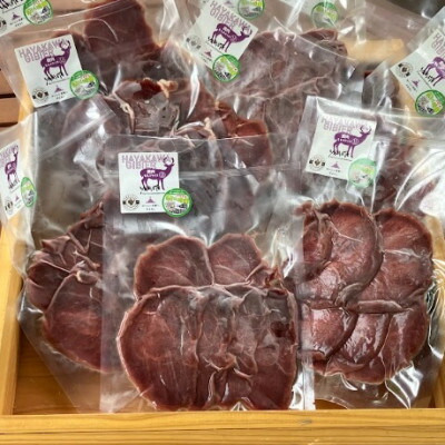 【ふるさと納税】【早川ジビエ】鹿肉焼肉用1.5mmスライス 100g×10パックセット【配送不可地域：離島】【1526210】