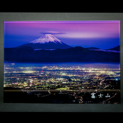 【ふるさと納税】富士山アクリルパネル　A4　冬【配送不可地域：離島】【1542304】 14,400円