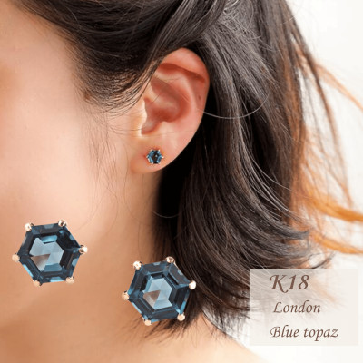 【ふるさと納税】【山梨県】【ジュエリー】K18 London blue topaz Hexa/ロンドンブルートパーズ【配送不可地域:離島・沖縄県】【1605880】|山梨県
