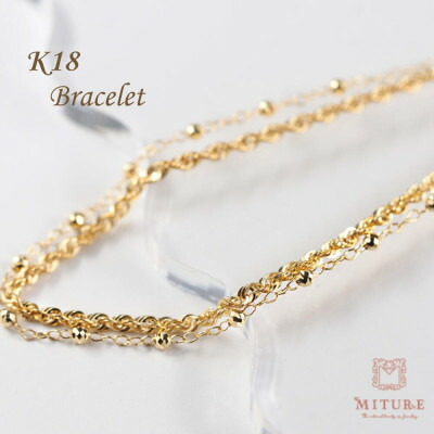 【ふるさと納税】【山梨県】【宝飾品】K18 shiny rope/シャイニーロープ 2連腕輪【送りとどける不可領域：離島・沖縄県】【1608875】