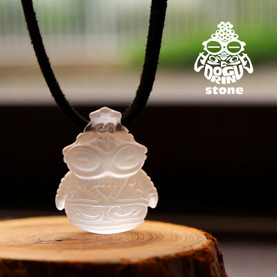 【ふるさと納税】【縄文アクセサリーDo goods】やわらかな輝き「フロスト水晶どぐりん」ペンダント　700-119【配送不可地域：離島・沖縄県】【1670991】