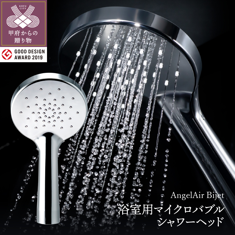 楽天市場 ふるさと納税 今季終了 アラジン 電気ストーブ Aeh 2g10a ホワイト 雑貨 日用品 お届け 発送可能時期より順次発送予定 兵庫県加西市