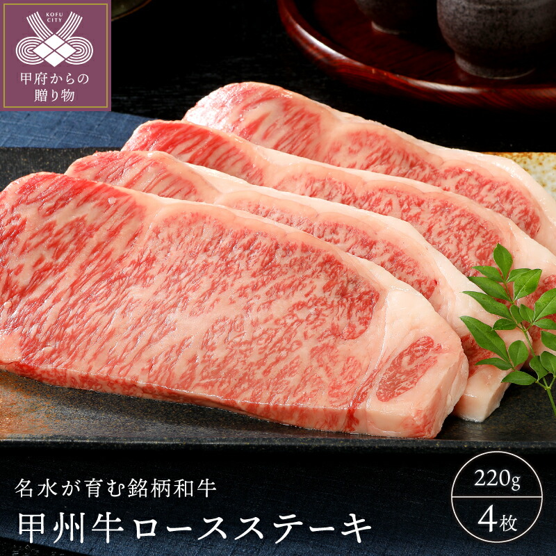 【ふるさと納税】肉豚肉牛肉鶏肉定期便セット甲州牛甲州地どりすき焼きステーキスイートポークウィンナースモークお得贅沢豪華送料無料