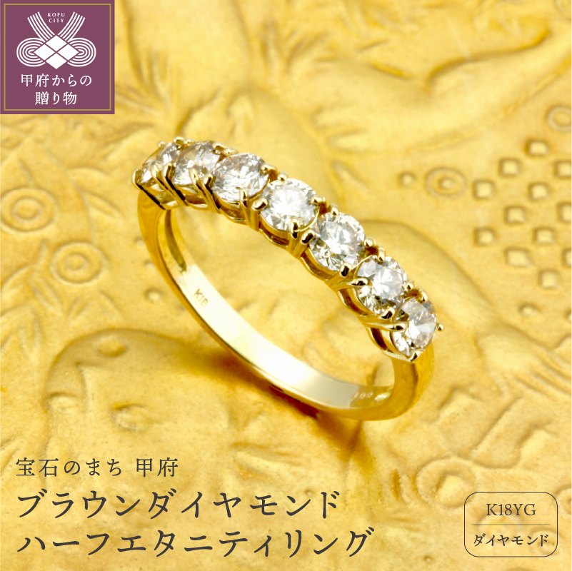 シャンパン ブラウン ダイヤモンド 1.00ct K18 ダイヤ イヤリング