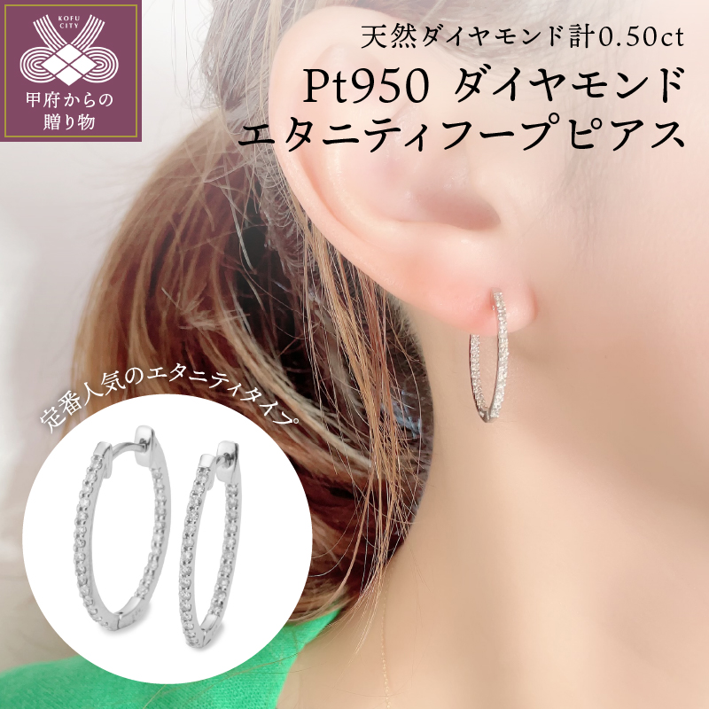 鑑別書付き】天然ダイヤモンド K18 ピアス トータル0.7ct | www.tspea.org