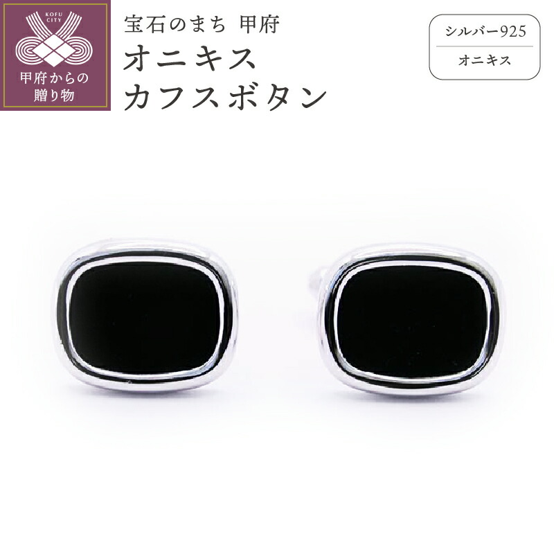 DominiqueFrance カフス １点のみ所蔵品 DominiqueFrance カフス 1点のみ所蔵品 - メルカリ