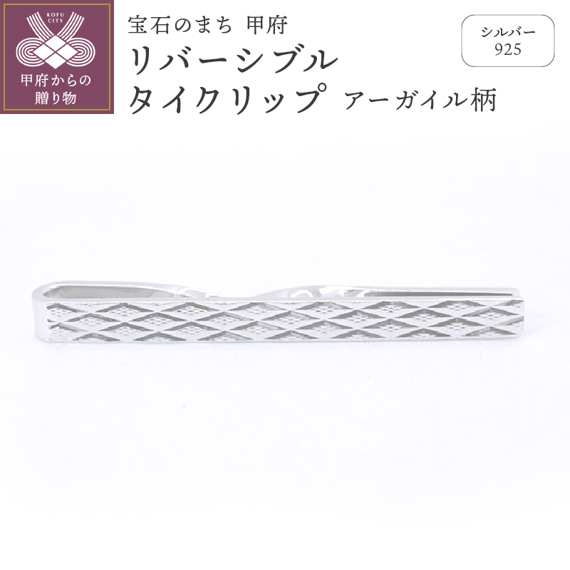 ★神品スイーツ☆ シャトレーゼ特集！
