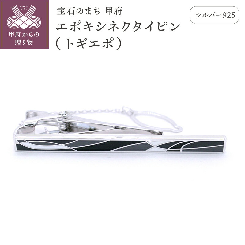 ★神品スイーツ☆ シャトレーゼ特集！