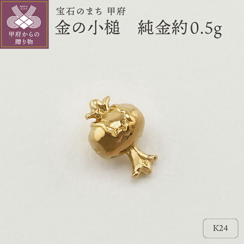 楽天市場】【ふるさと納税】 工芸品 純金 24金 七福神 大黒天 純銀 財