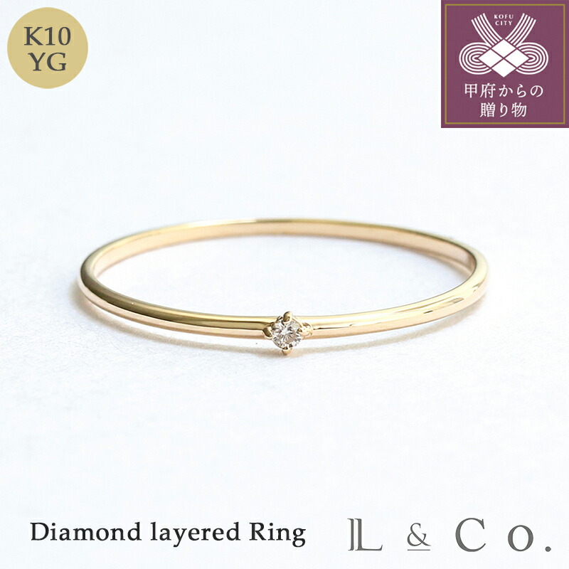 ふるさと納税 K10YG メタルリング　重ね付けセットD、S-4384＋S-4387 サイズ：15号 5点セットリング 指輪 金属アレルギー ニッケルフリー 重ね付け 10号 13号 ファッションリング 大人カジュアル ゆうパケットOK