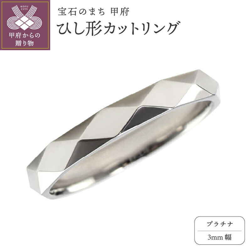 ★名篇スイーツ☆ シャトレーゼ特集！