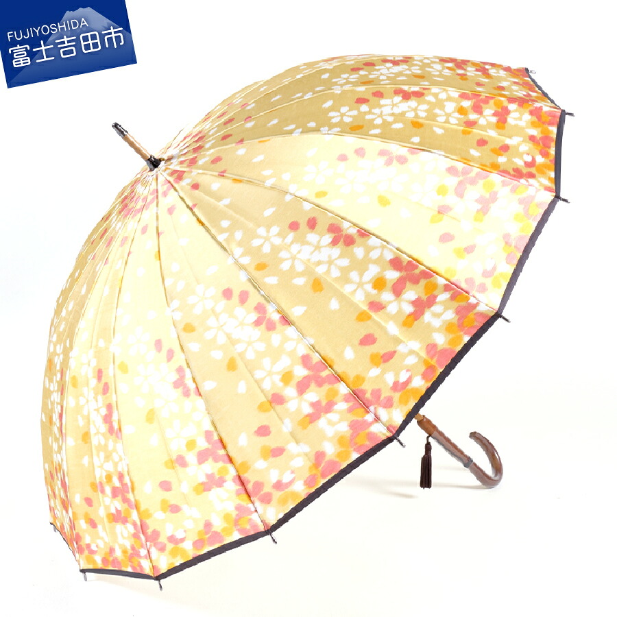 迷ったらこちら！～一般受けのイチオシしっぺい返し品～